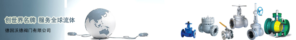 201482210401832.jpg 201482210401832.jpg