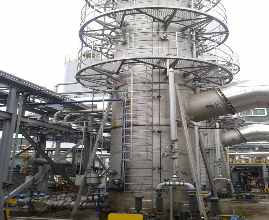 華能（大連（lián））熱電有（yǒu）限責任公司