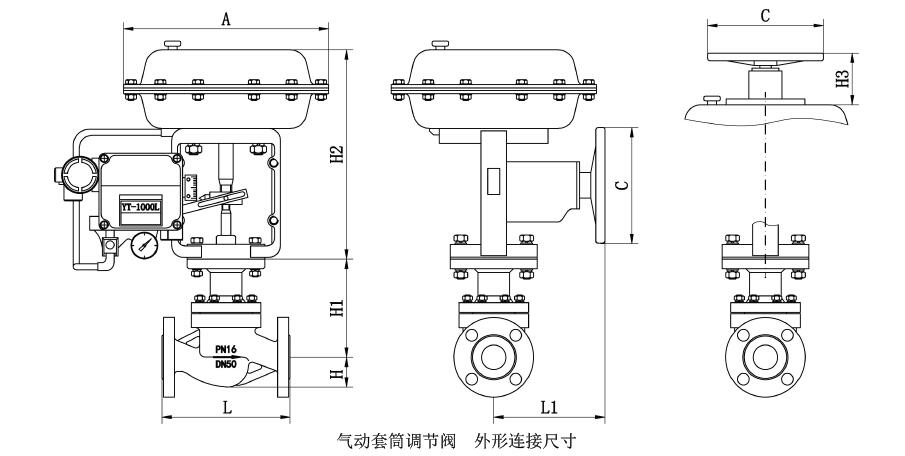 進口氣動套（tào）筒（tǒng）調節閥結構圖.jpg