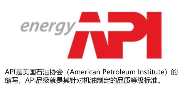 ASTM、 ANSI 、ASME 和（hé）API標準簡（jiǎn）介及（jí）區（qū）別4.jpg