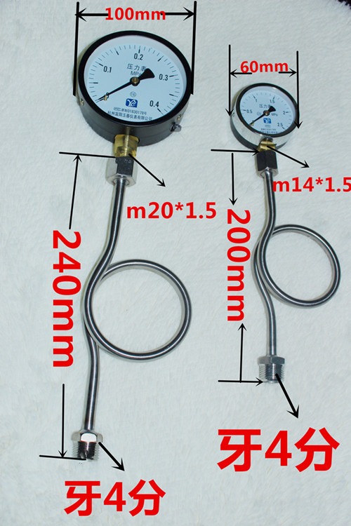 壓力表與管道連接之間為什麽要彎(wān)一個圈4.jpg 壓力表與管道連接之間為什麽要彎一個圈4.jpg