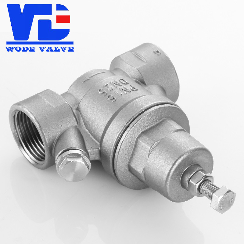 進口支管減壓閥