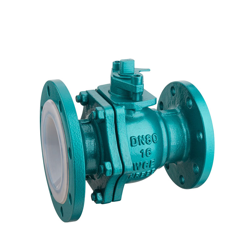 關於襯氟球閥選型介紹及（jí）其適用（yòng）說明