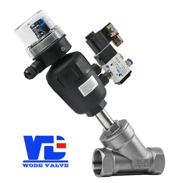 進口閥位反饋氣動角座閥