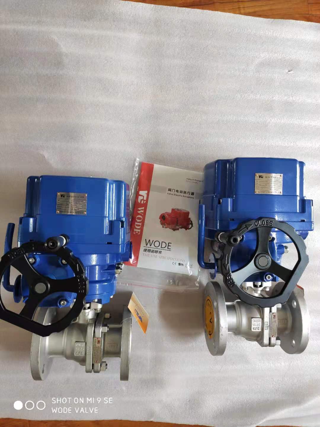 閥門防爆等級的劃（huá）分標準全解析