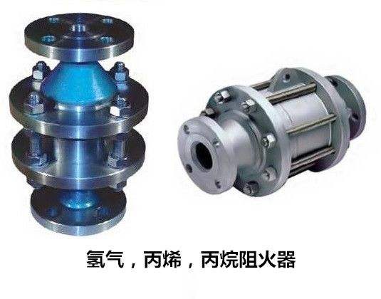 進（jìn）口氫（qīng）氣管（guǎn）道阻火器