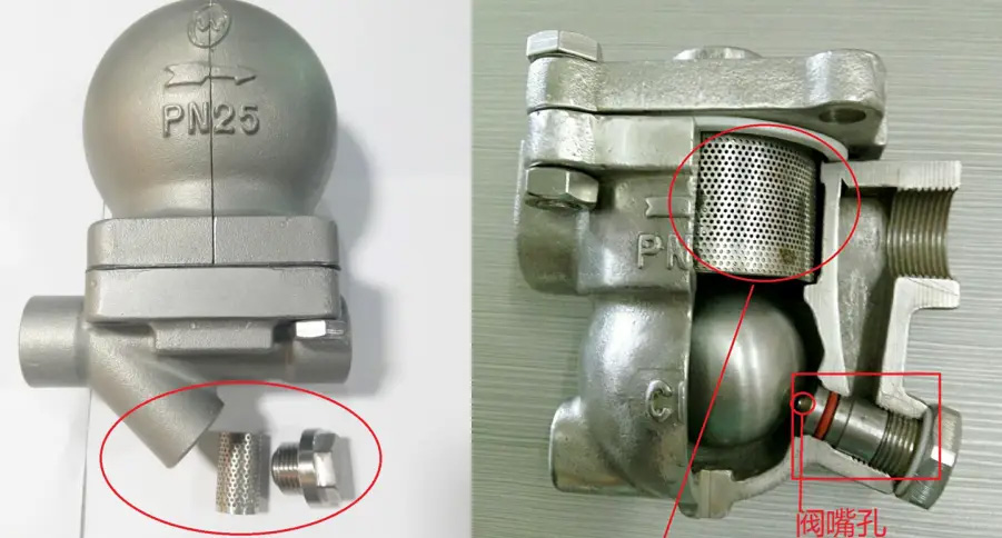 蒸汽疏水閥日常維護方法3.jpg