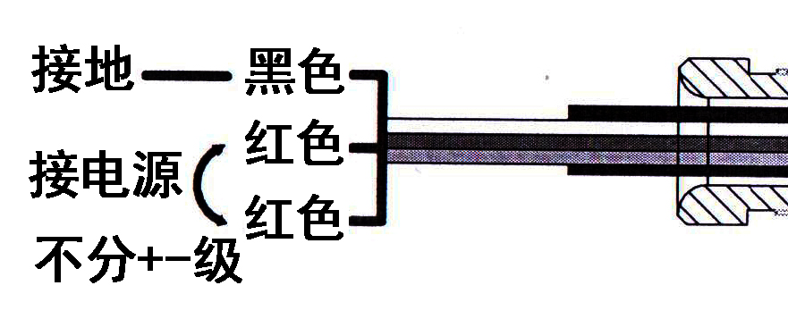 防爆電磁閥接線圖1副（fù）本.jpg